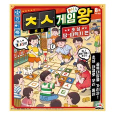 미미월드 초성게임왕 땅따먹기편, 혼합색상, 1개