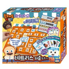 MIMI WORLD 吐司先生髮廊四塊拼圖, 混色