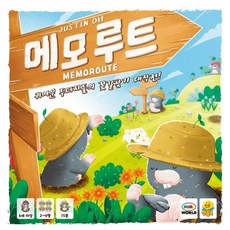 Gemblo Mimi World 記憶路線桌遊, 1個, 混合顏色