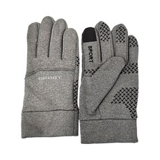 理享家 可觸控防風防潑水機車手套 - 三指觸屏, M, 灰色