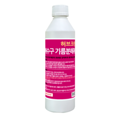 Herb Clean 下水道排水管油污分解清潔劑, 1個, 500ml