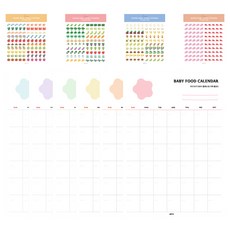JOONIE 6個月嬰兒副食品菜單日曆6種 + 貼紙4種組合, 1套, 混合色