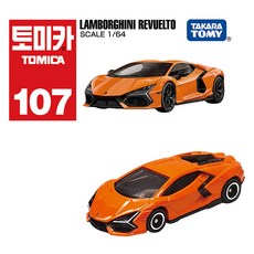 TOMICA 藍寶堅尼Revuelto汽車模型 No.107, 1盒, 混色