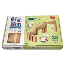 小康軒 創客積木 38件組 歐洲進口高級櫸木, 1盒, natural wood grain