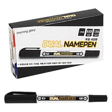 morning glory 雙頭記號筆, 黑色, 12個