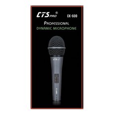CTS PRO 有線麥克風, 鐵灰色, CK-600