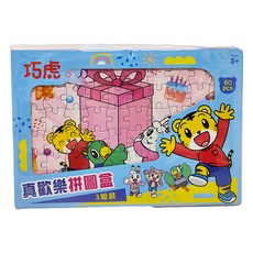 巧虎 真歡樂拼圖盒, 60片, 3組裝, 180片, 1盒