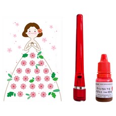 布拉格印章 花開了花裙獎勵券 100張 + 瑪格麗特花朵印章 + 墨水套組, 1套, 紅色