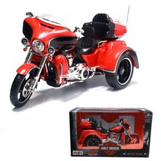 Maisto 哈雷戴維森摩托車三輪車 2021 CVO Tri GLIDE 玩具 1:12, 橘色, 1個