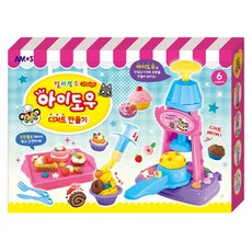 AMOS 阿摩司 i-dough 甜點製作彩色黏土, 1個, 混合色