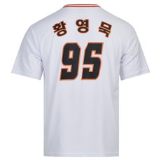 SPYDER 男女通用 24 韓華鷹球員T恤 SBJFCNRS545M