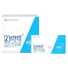 馬桶坐墊紙, 50個