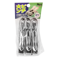 Ho覓好物 不銹鋼棉被夾 3入裝 優質不銹鋼材質 晾曬衣物用, 1組, 銀色