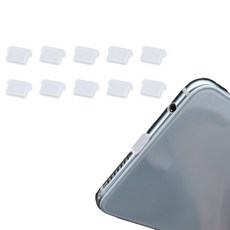 다연경 휴대폰 C타입 충전 단자 보호 캡 먼지 마개, 실리콘 반투명, 10개