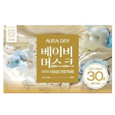 아우라 30일 향기지속 퍼퓸캡슐 건조기용 드라이시트 베이비머스크 본품, 80개입, 1개