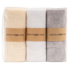 Fall in home 每月一條 月度低刺激Nube沐浴巾, 奶油米色 + 白色 + 灰色, 1套, 3入