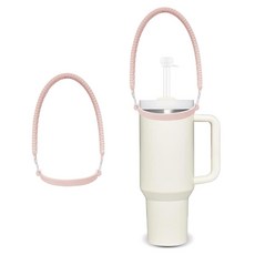 Geumkkaebi Stanley兼容保溫杯背帶 矽膠杯綁帶, 粉紅色, 2個