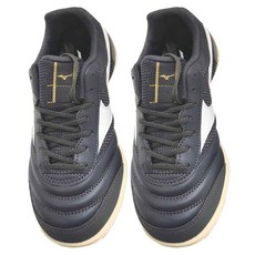 Mizuno 美津濃 MRL SALA 成人足球平底鞋