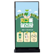 Riyahome 壓克力T字型架 08 黑色, 1個