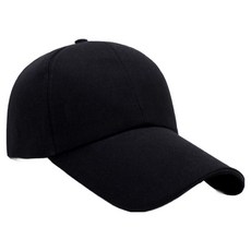 girlpins 長帽簷素色簡約日常棒球帽 1558