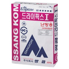 쌍곰 드라이픽스 I 난방용 20kg, 1개