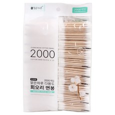 지앤디맑은하루 순면 회오리 면봉, 1개, 2000개입