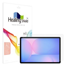 Healing Shield Galaxy Tab 類紙感 Light 螢幕保護貼組, 單一顏色