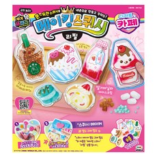 Mimi Friends 製作軟軟補充包 甜點咖啡廳DIY遊戲, 混合色, 1個