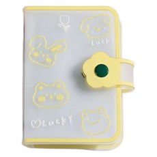 Taminayo 小卡相簿, 黃色動物, 20張