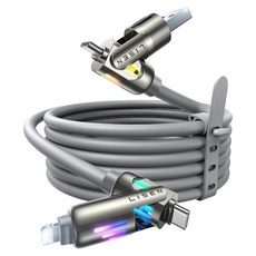 LISEN 李森 L110 240W) 四合一快充線, 1m, 灰色, 1個