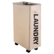 可折疊縫隙口袋型洗衣籃, 象牙白