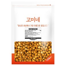 SUPERGOOD Gomine 烘烤鷹嘴豆, 1kg, 1個