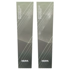 NEPA 男女通用冰涼感圖案袖套, 綠色