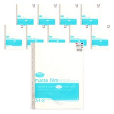 morning glory 霧面透明文件夾A4補充內頁, 20枚入, 10個