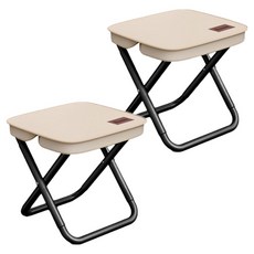 Hauzberry 便攜式折疊輕量登山椅, 2個, 米色