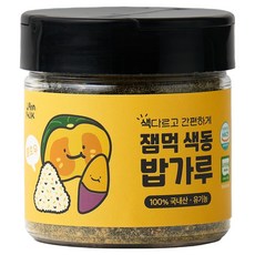 Jam Muk 兒童用彩色香鬆飯粉, 50g, 1個, 黃色