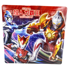 ULTRAMAN 超人力霸王 真可愛拼圖, 1個