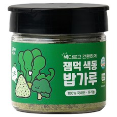 잼먹 아동용 후리가케 색동 밥가루, 그린, 50g, 1개