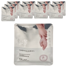 CINDYNAL 仙蒂奈兒 山羊奶深層修護手膜, 10包, 35g