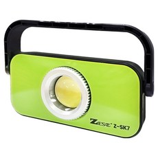ZEST 感性 LED 工作燈 Z-SK7, 1個, sk7blackgreen
