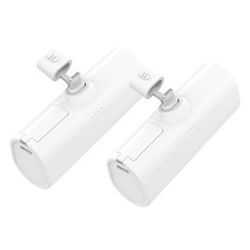 슈틸루스터 일체형 미니 도킹 보조배터리 5000mAh 8핀 2p, 화이트, ST-BB5000-8