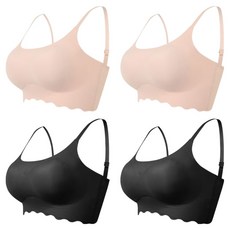 GLAM GONGGAM Bust無痕無縫裸感運動細肩帶內衣 4件組