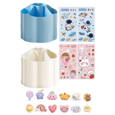 탑피아 귀여운 회전 연필꽂이 2p + 스티커 4p + 입체 스티커 20p 세트, 블루, 베이지(연필꽂이), 랜덤발송(입체스티커), 1세트