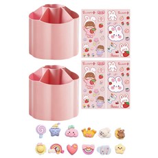 탑피아 귀여운 회전 연필꽂이 2p + 스티커 4p + 입체 스티커 20p 세트, 핑크, 핑크(연필꽂이), 랜덤발송(입체스티커), 1세트