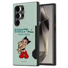 아스트로보이 맥세이프 카드 2장수납 범퍼 휴대폰 케이스