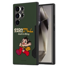 아스트로보이 맥세이프 카드 2장수납 범퍼 휴대폰 케이스