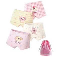 女童可愛兔子朋友四角內褲4件組 N177