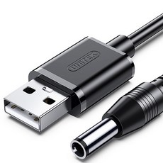 UNITEK USB DC 충전케이블 5.5mm 원코드, 1개, 1500mm