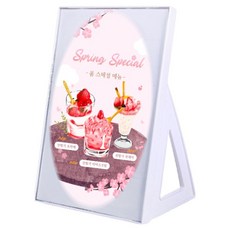 리야홈 액자형 아크릴꽂이 화이트, 1개