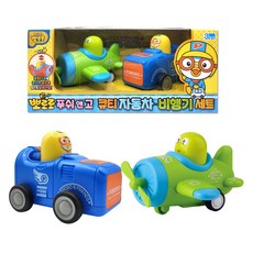 Pororo 按壓滑行可龍飛機 + Pororo 汽車玩具套裝, 1套, 混合顏色